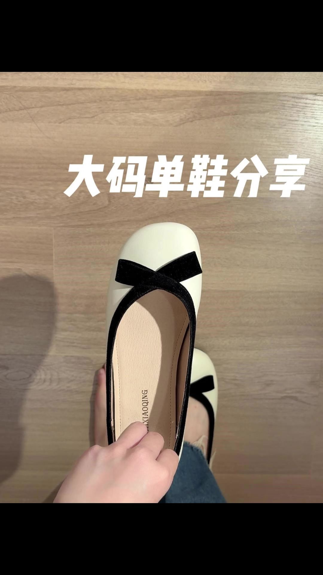 方头 浅口鞋 皮革  - VALI鞋履AI设计主图