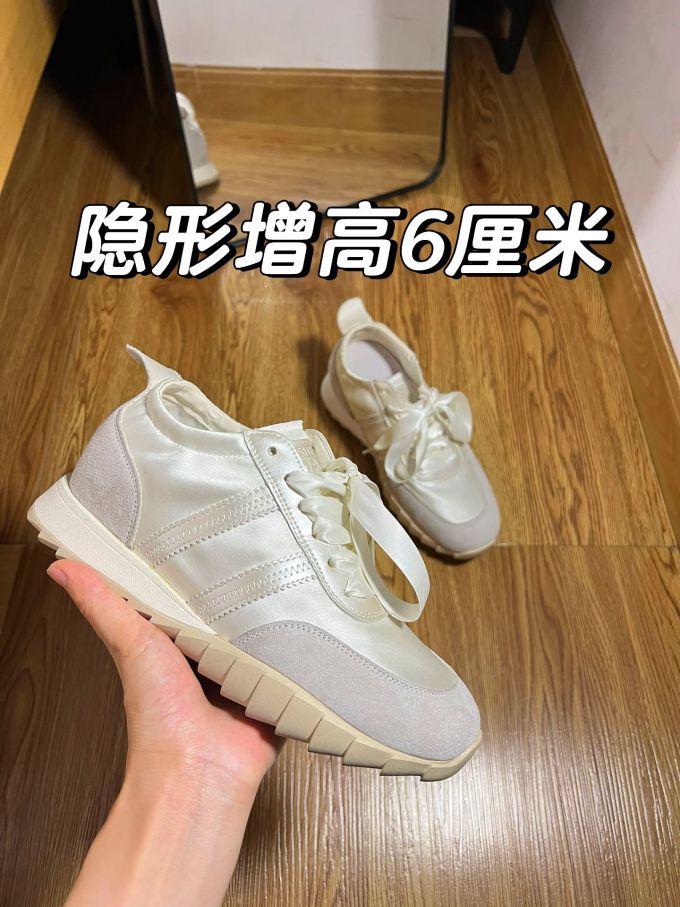 低帮 系带 皮革