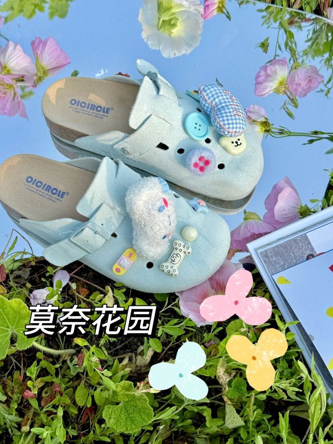 无帮 皮革