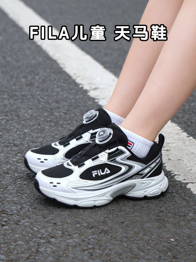 低帮