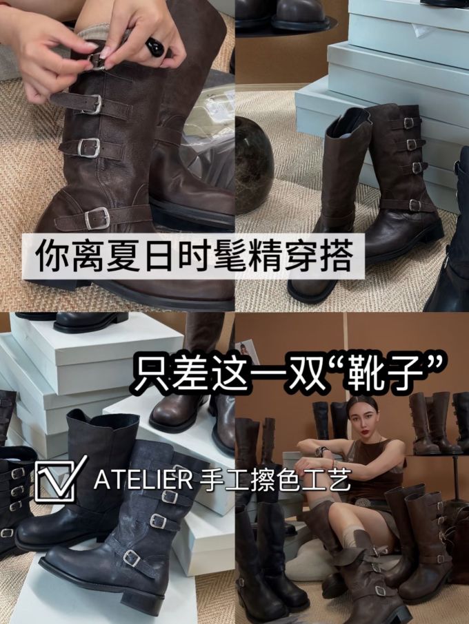 低跟 粗跟 圆头 袢扣 皮革 