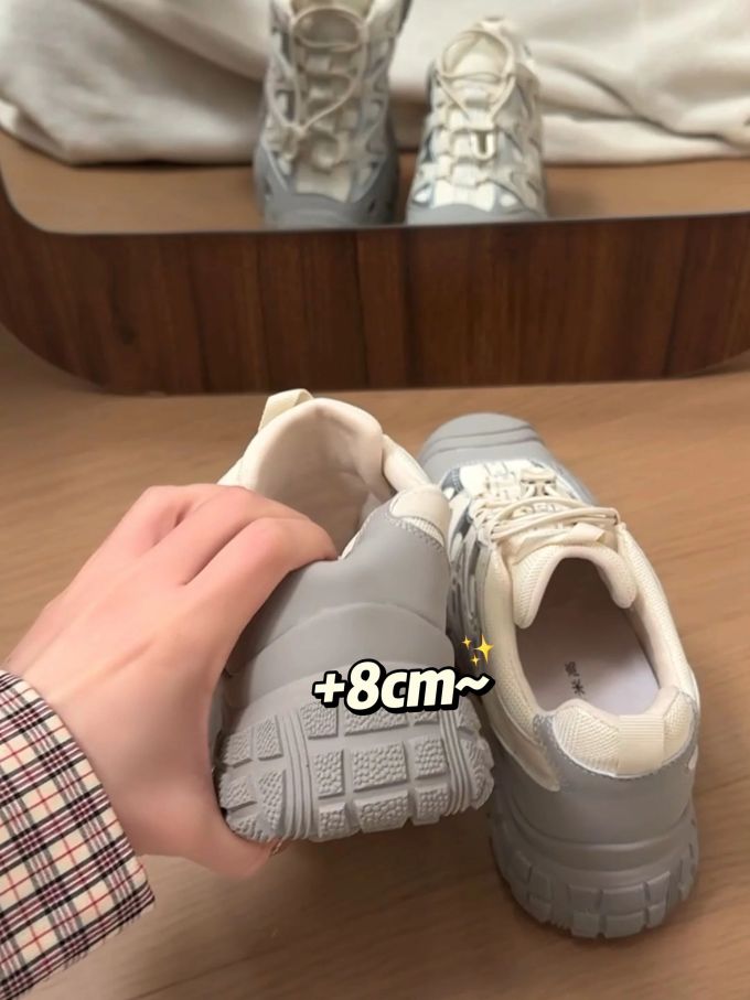 低帮