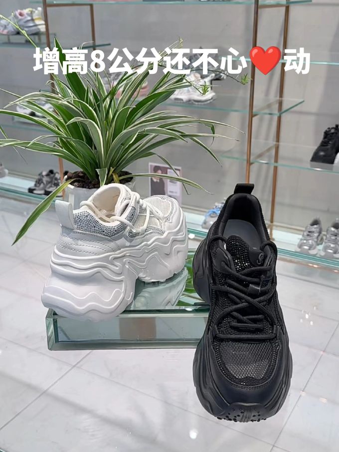 低帮 系带