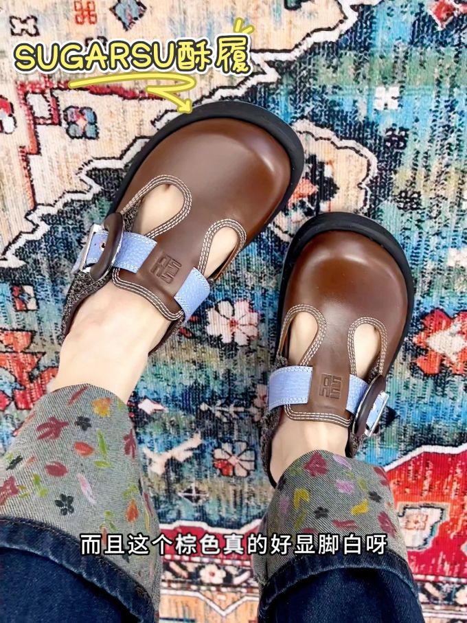 圆头 中口鞋 皮革 