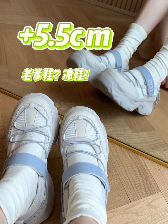 魔术贴