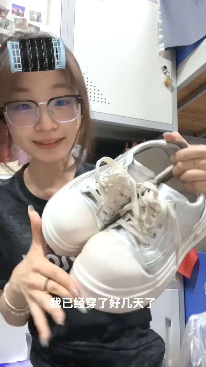 低帮 系带 