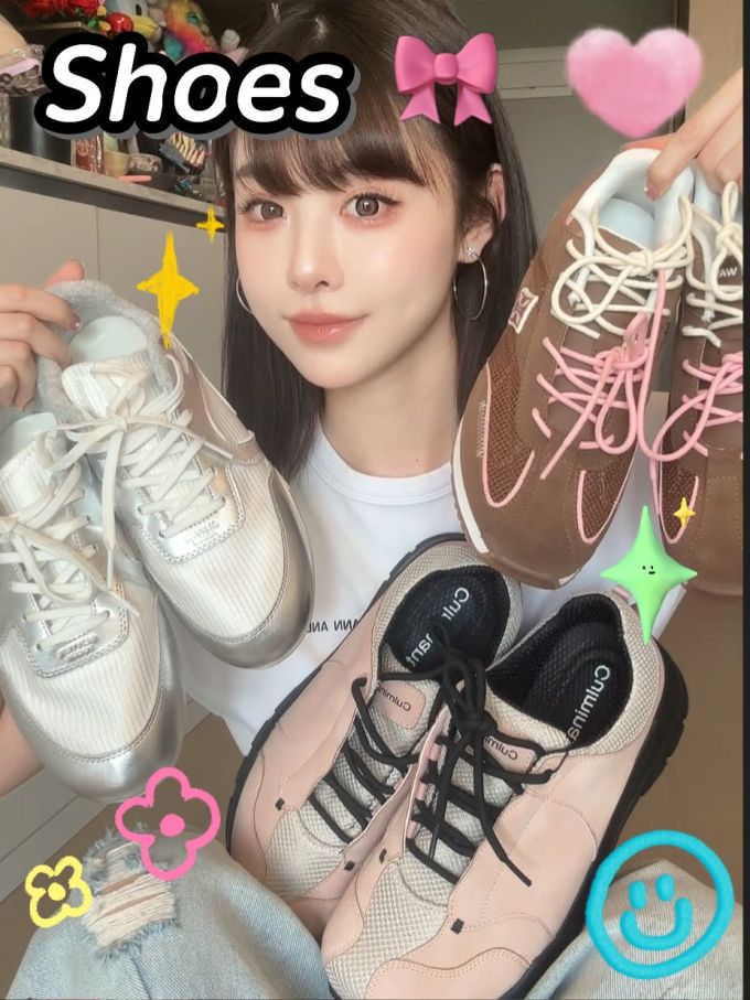 低帮 系带