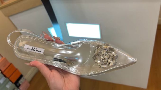 无帮 