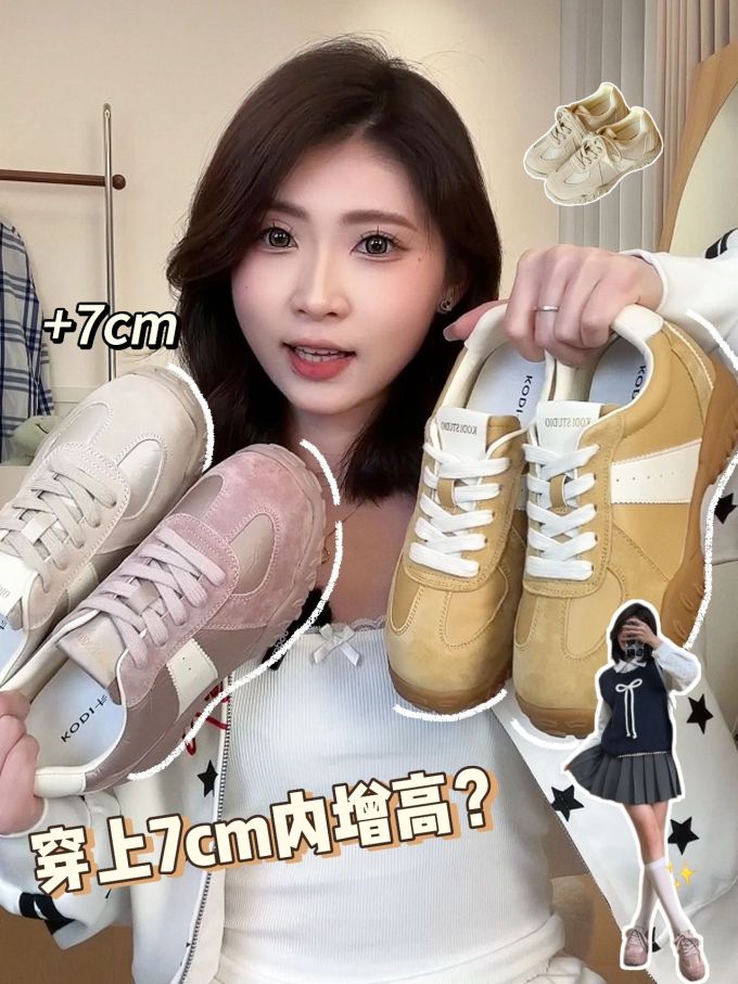 低帮 系带 皮革