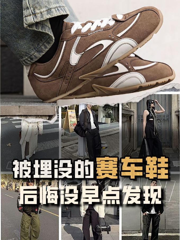低帮 系带 皮革 