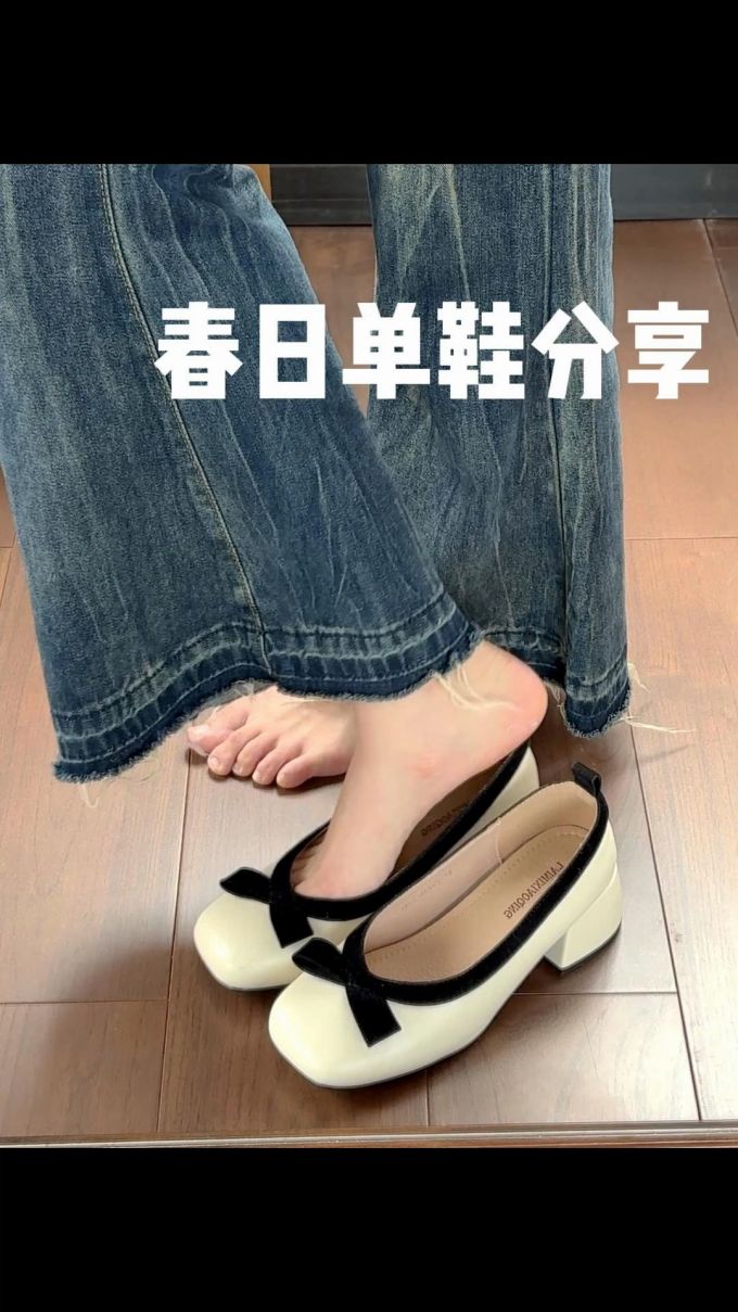 粗跟 方头 低帮 一脚蹬 浅口鞋 皮革 