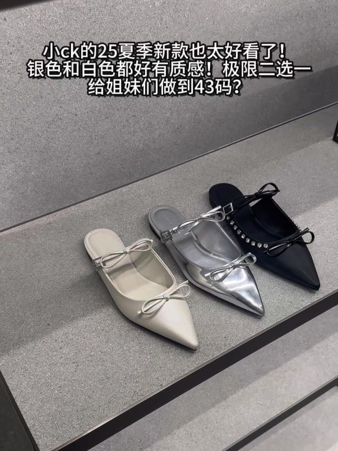 无帮 袢扣 皮革