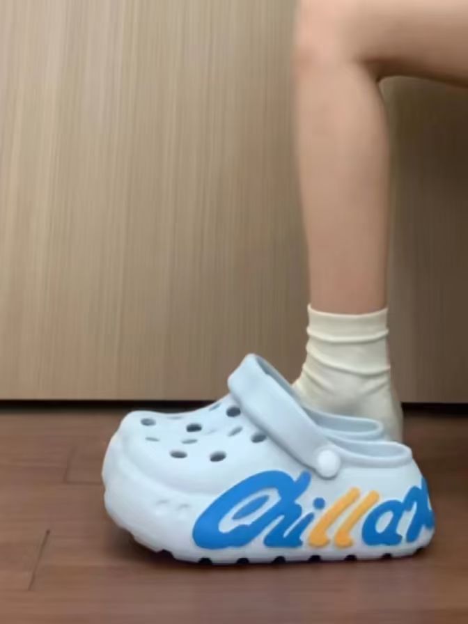 无帮 塑料 