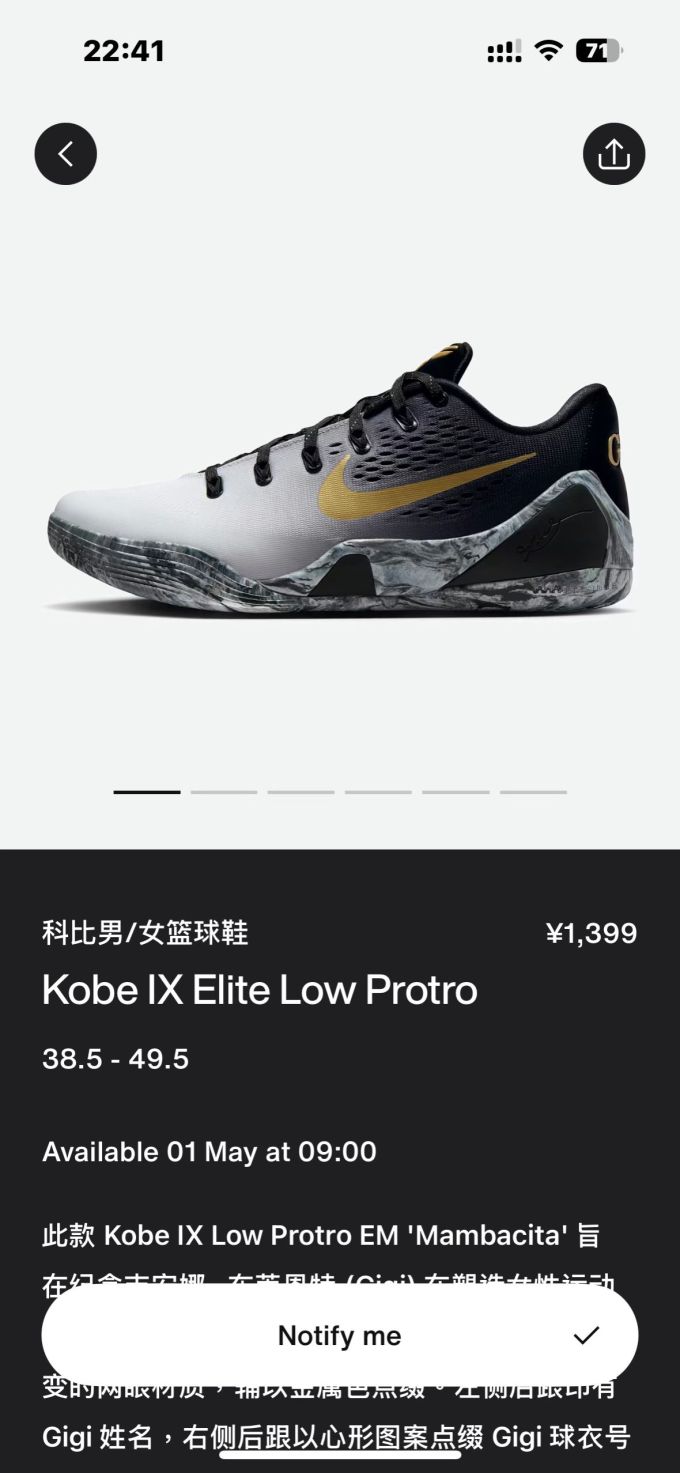 低帮 系带 网面 