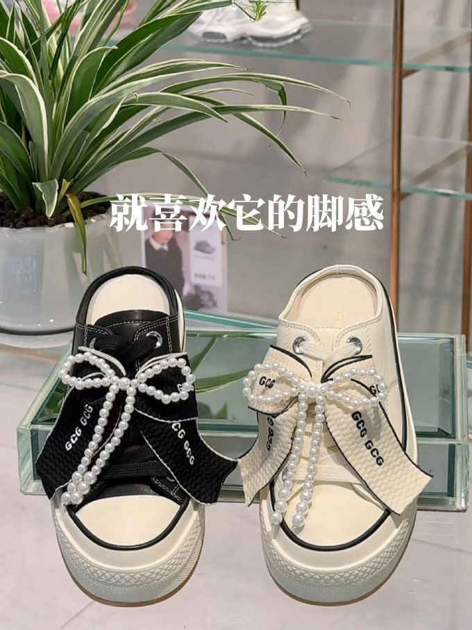 无帮 魔术贴 布面 