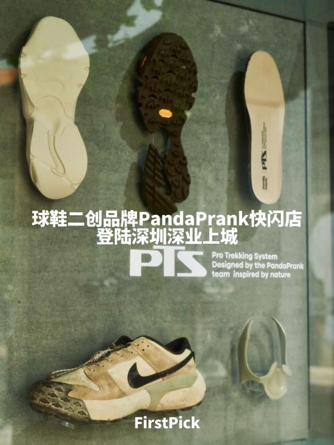 低帮 系带 皮革 