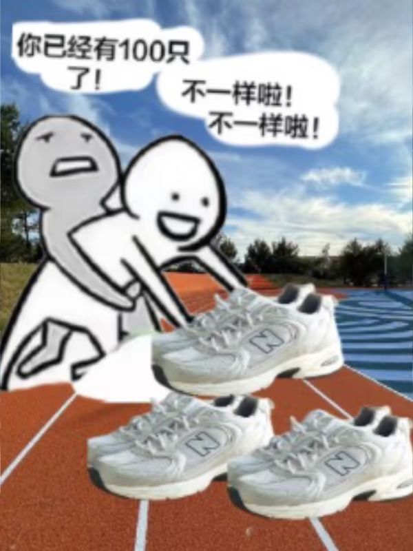 低帮 系带 