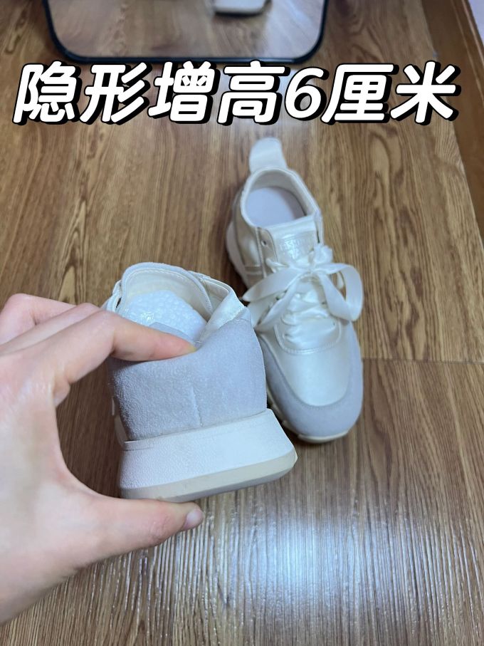 低帮 布面 
