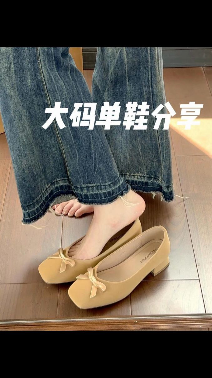 粗跟 方头 低帮 一脚蹬 浅口鞋 皮革 