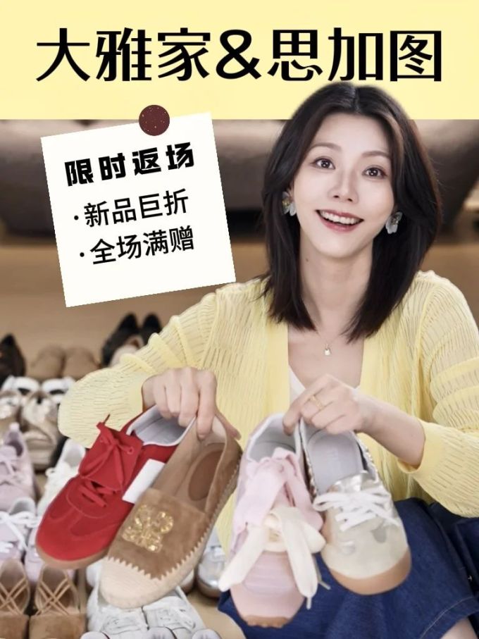 毛纺 颈线领 中长袖 基础袖 细针 针织螺纹 棉布绿 黄豆色 