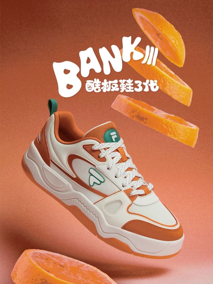 低帮 系带 皮革 