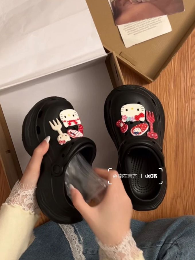 无帮 塑料 