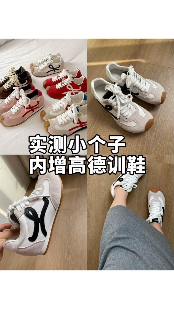 低帮 系带 皮革 