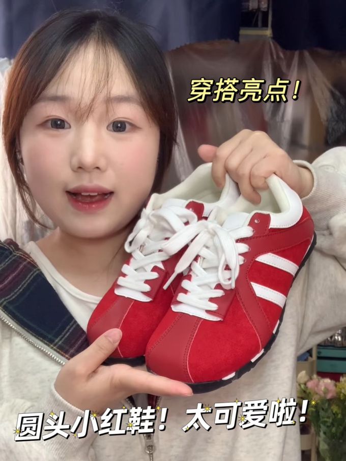 低帮 系带 皮革 