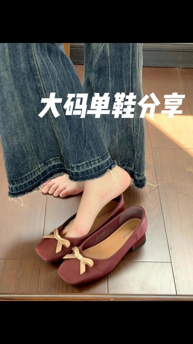 方头 低帮 一脚蹬 浅口鞋 皮革 