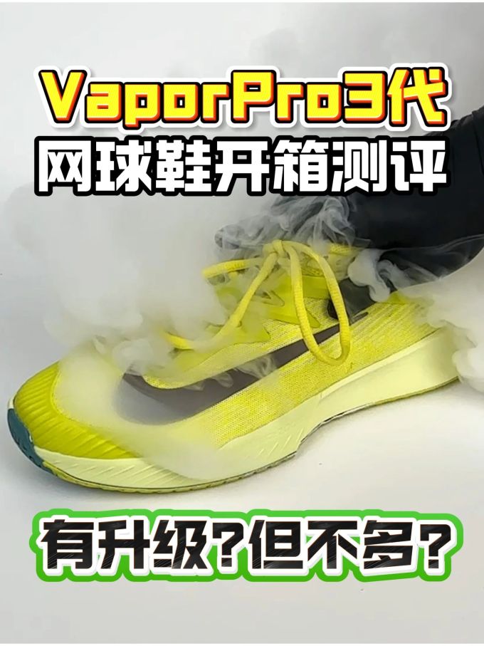 无帮 
