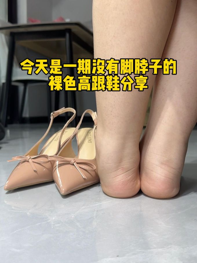 尖头 低帮 袢扣 浅口鞋 皮革 