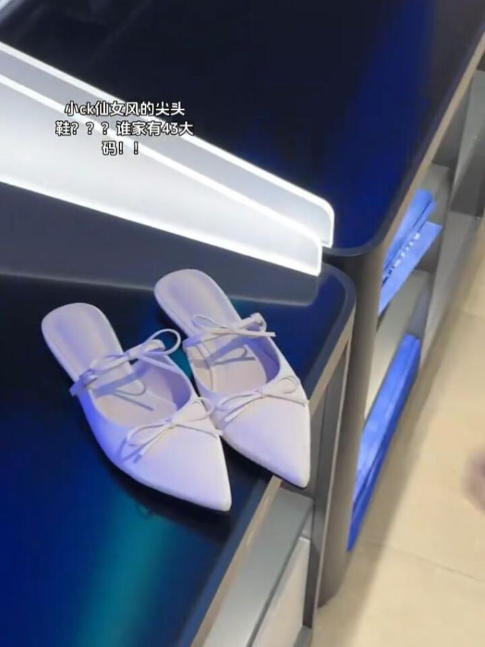 无帮 皮革 