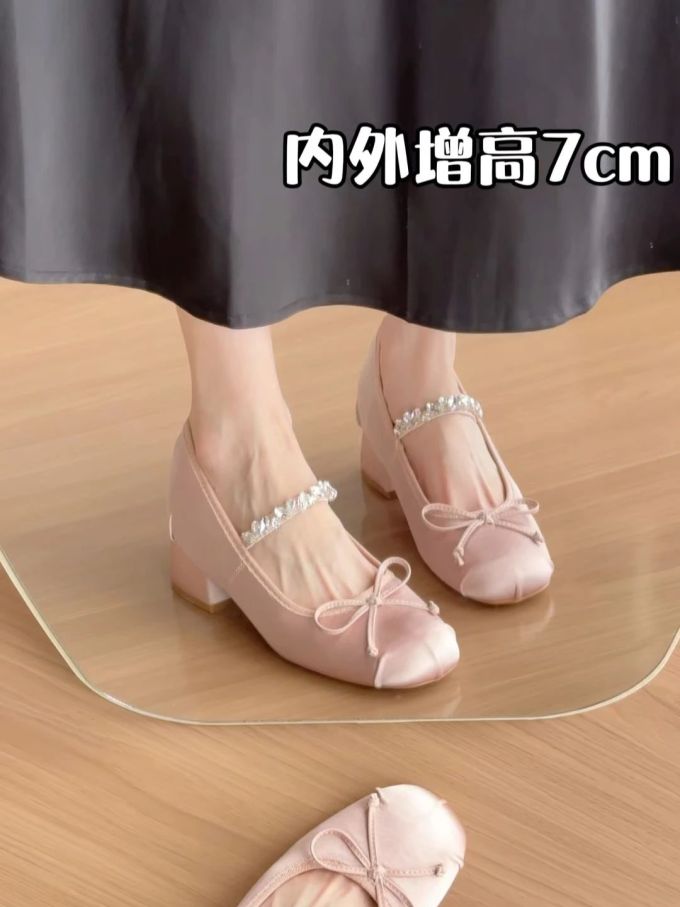 圆头 浅口鞋 皮革 