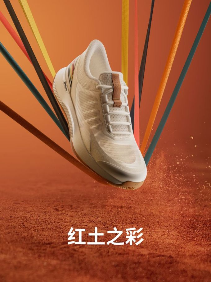 低帮 BOA 网面 