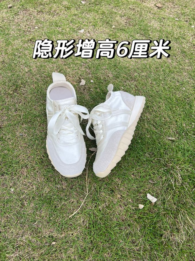 低帮 系带 