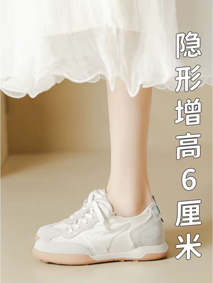 低帮 系带 皮革 