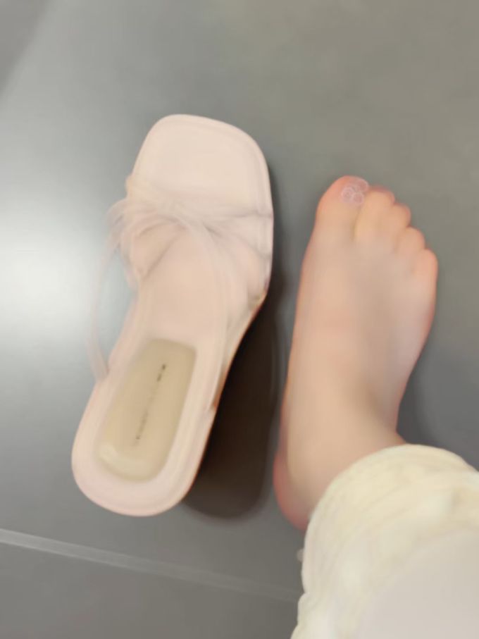 方头 
