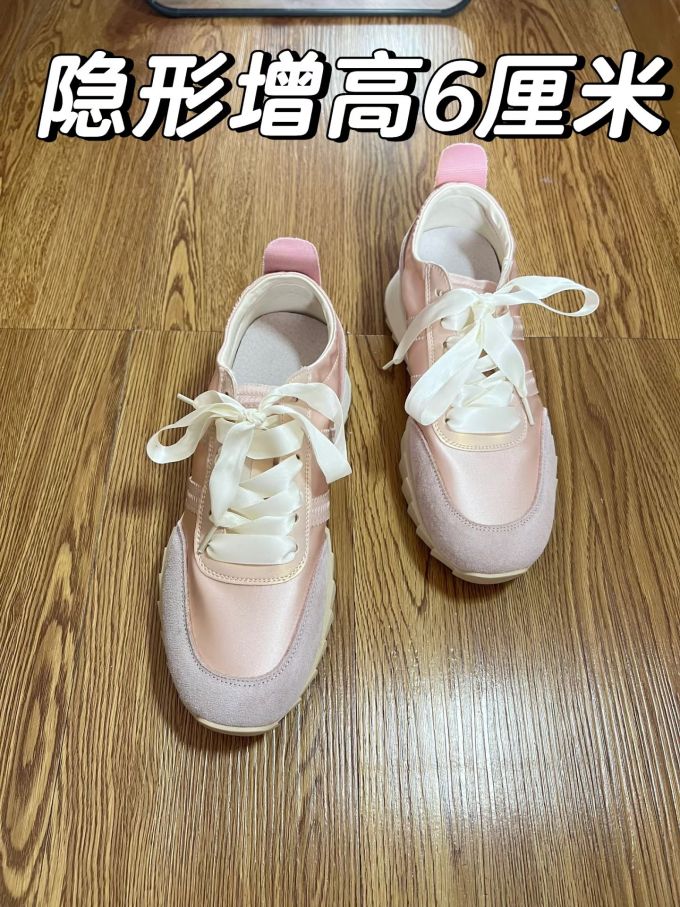 低帮 系带 皮革 