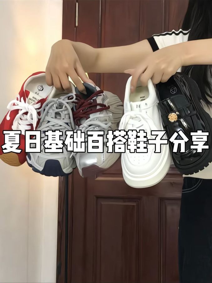 圆头 低帮 袢扣 深口鞋 皮革 