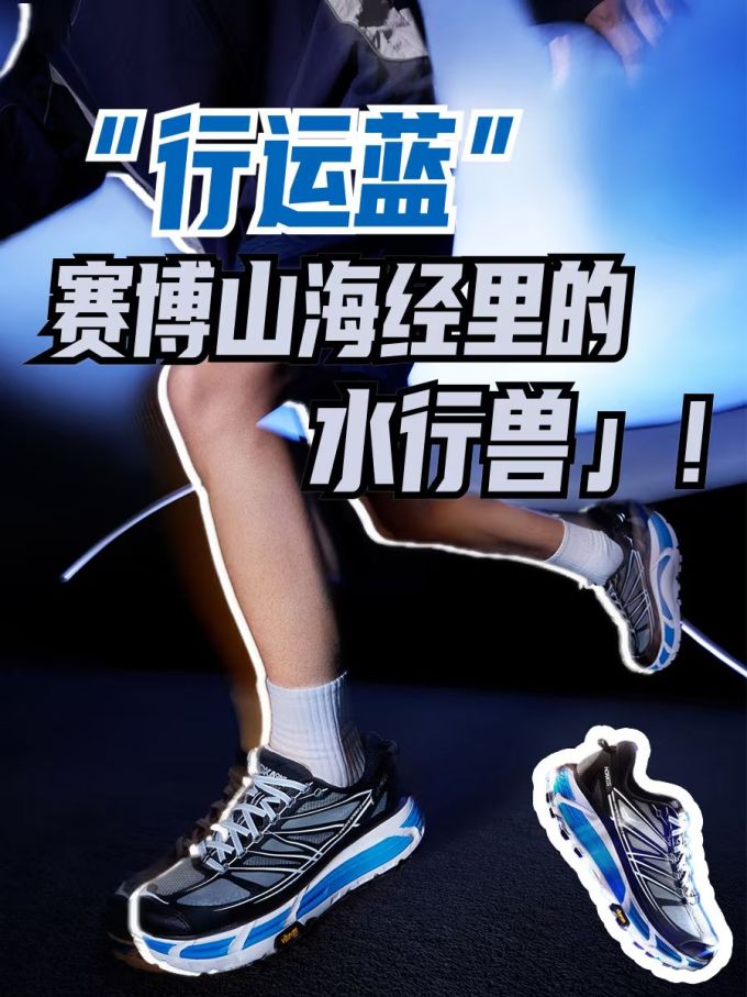 低帮 系带 