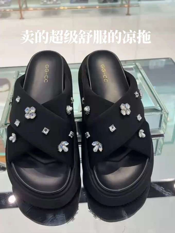 无帮 