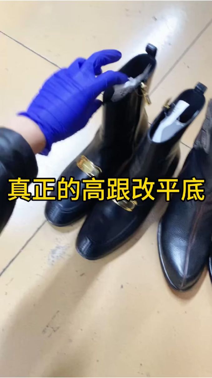 圆头 拉链 皮革 