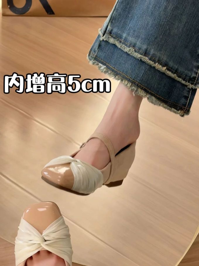 方头 浅口鞋 皮革 