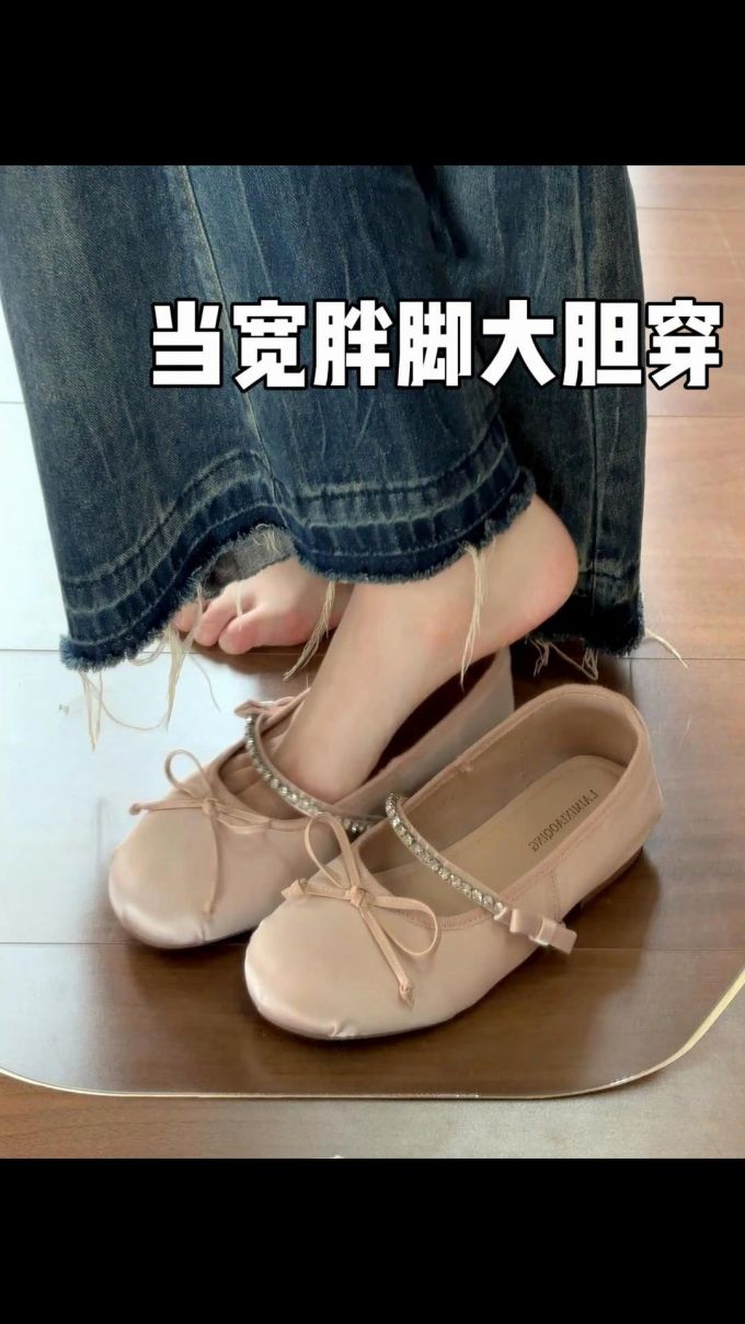 圆头 浅口鞋 皮革 