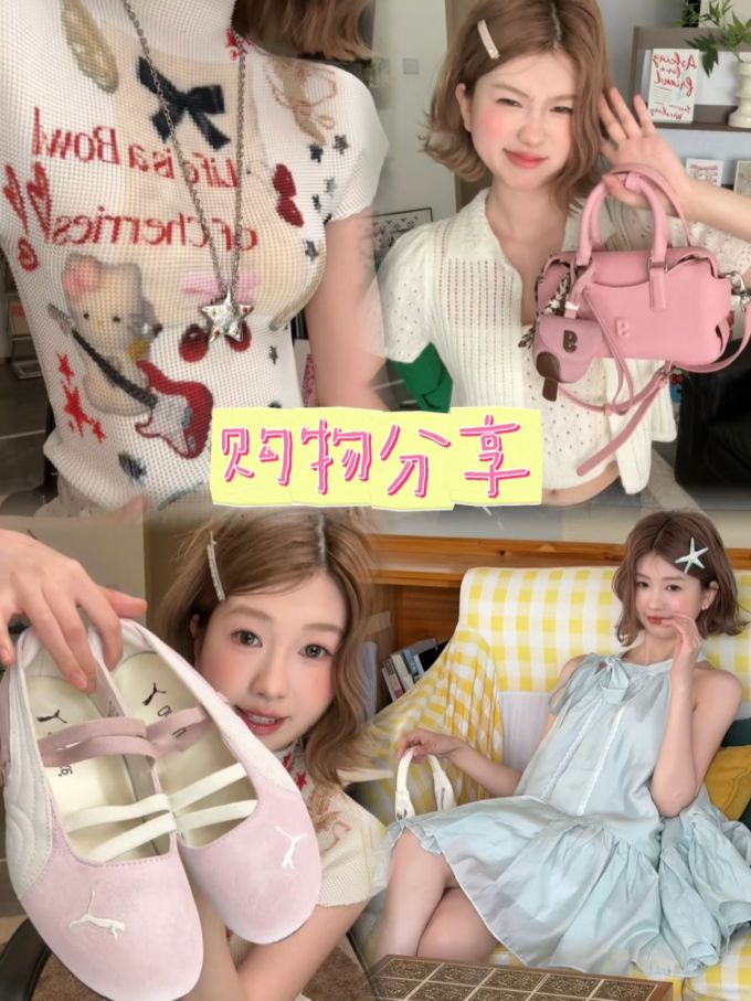 棉麻 A型 无袖 满印&循环 打结-扭结 抽褶 冰冻色 珍珠蓝 高楼色 基础绳带 甜美 