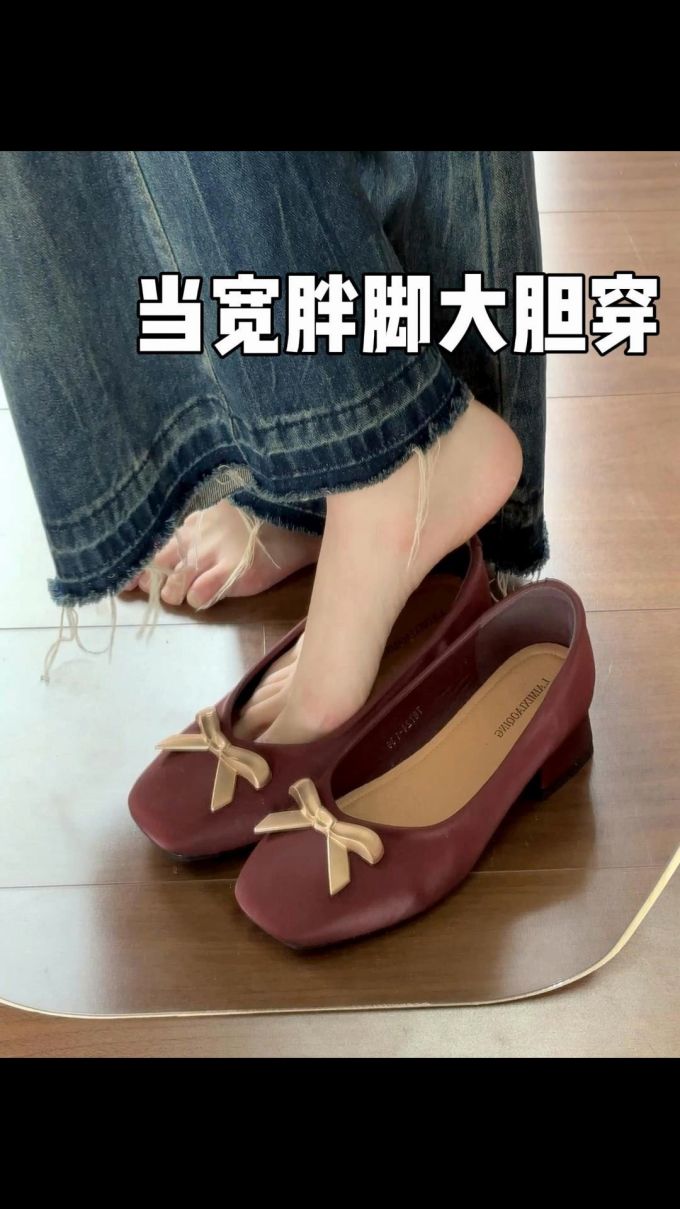 方头 低帮 浅口鞋 皮革 