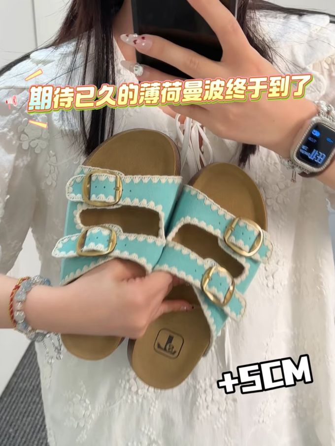 无帮 袢扣 皮革 