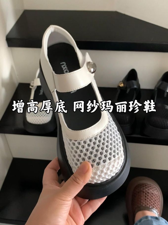 圆头 袢扣 中口鞋 