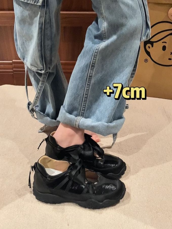 低帮 