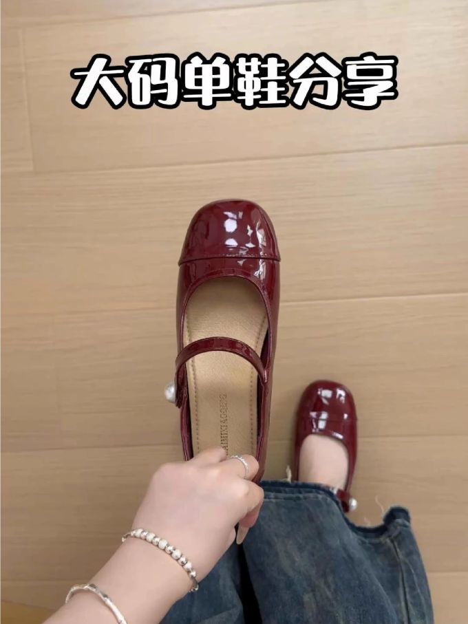 圆头 中口鞋 皮革 